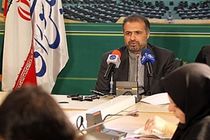 ۳ اسفند؛ افتتاحیه ششمین کنفرانس انتفاضه فلسطین در تهران