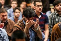 22 فروردین آغاز اعتکاف دانشجویی در دانشگاه امیرکبیر