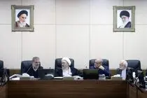 عدم مغایرت طرح ساماندهی وضعیت حوزه‌های انتخابیه و افزایش تعداد نمایندگان مجلس با سیاست‌های کلی نظام