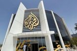 Al Jazeera offices in occupied territories shut down 