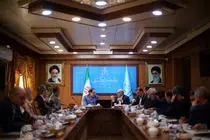 اقدامات و دستاوردهای وزارت دادگستری تشریح شد