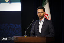 افتتاح مرکز تماس سراسری - تخصصی آسیاتک در شهر یزد