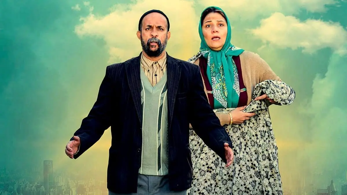 فیلم «خجالت نکش ۲» بر روی میز نقد برنامه «هفت» قرار گرفت