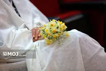 ازدواج در دزفول آسان می شود