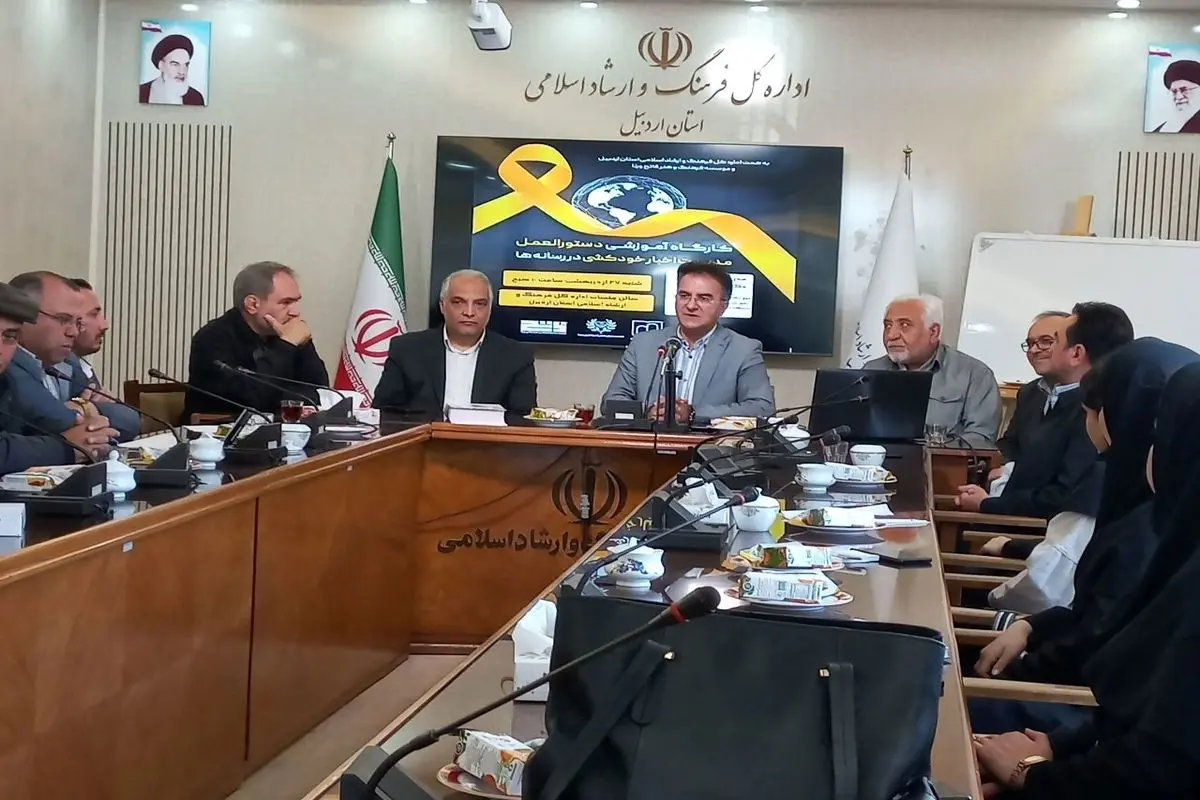 نقش رسانهها در مدیریت اخبار خودکشی؛ ضرورت دقت، مسئولیت و آموزش