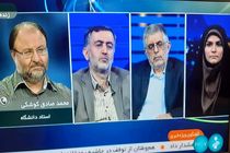  گنجی: جمهوری اسلامی به دین پایبند نباشد باید درش را ببندد و برود! | کرباسچی: ما که طالبان نیستیم ؛ کار یک نفوذی نیست؟