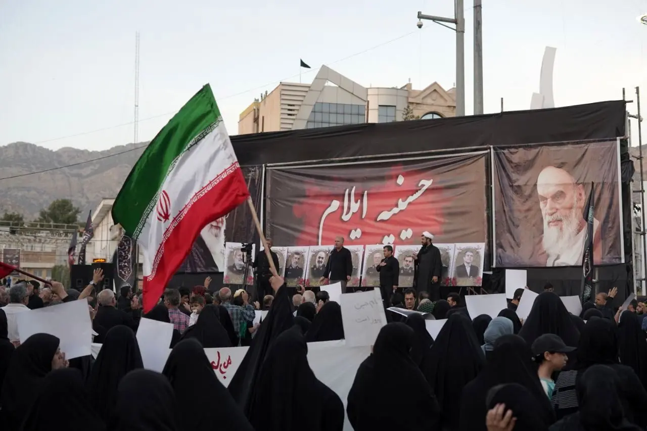 مراسم تاسوعای حسینی در شهر ایلام برگزار شد