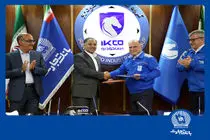 بانک تجارت، ایران خودرو و ساپکو تفاهمنامه حمایت از قطعه‌سازان امضا کردند