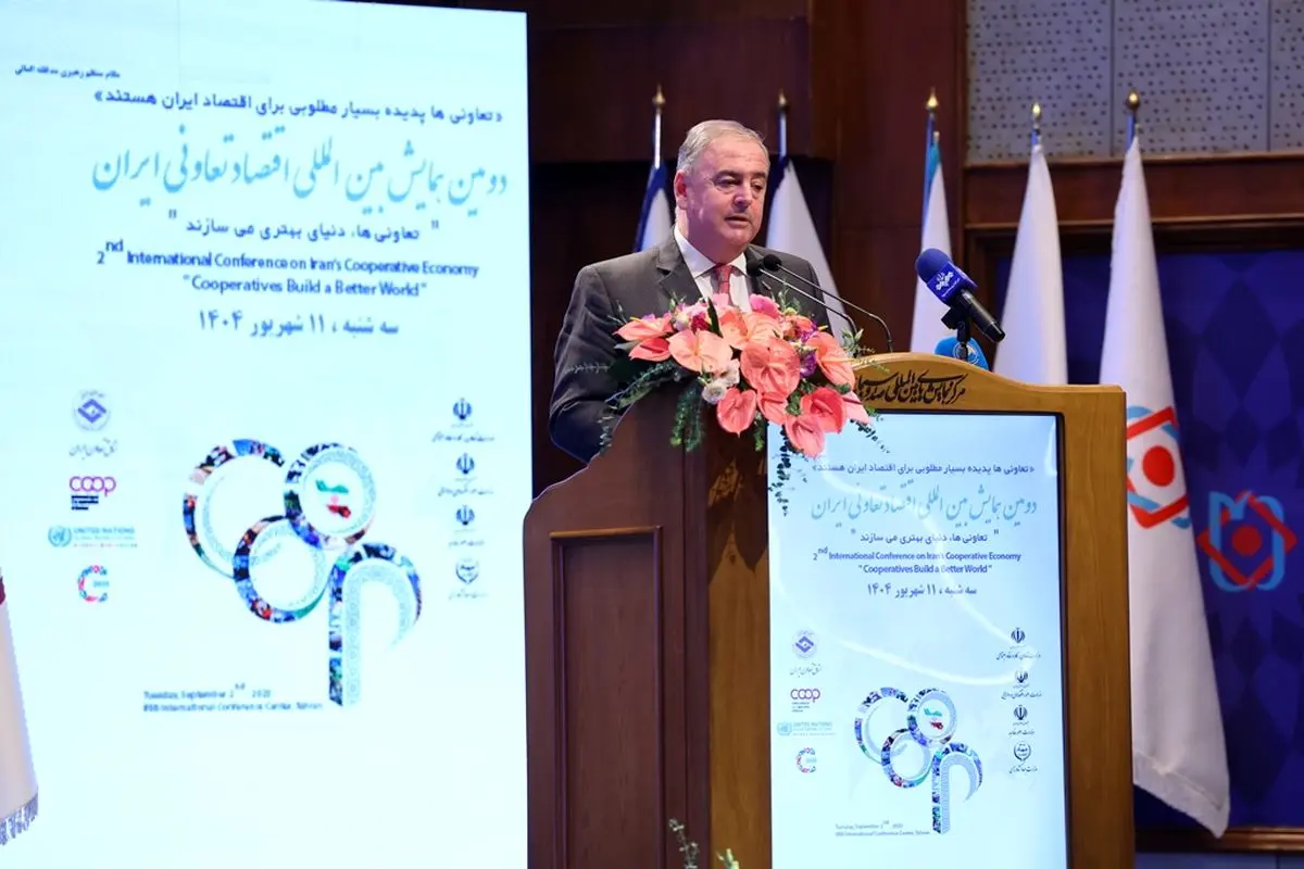 اتاق تعاون ایران