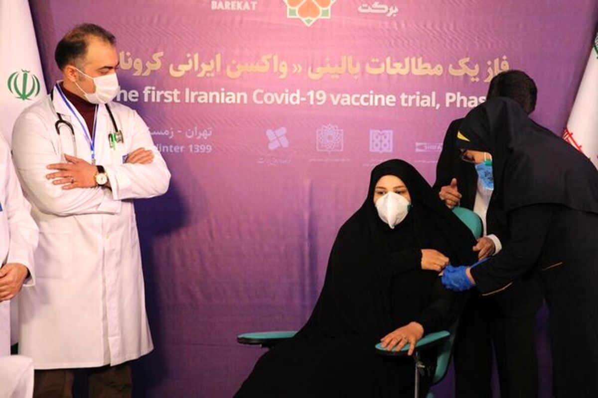 اولین تزریق واکسن ایرانی کرونا به دختر رئیس ستاد اجرایی فرمان امام (ره)