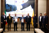 انعقاد تفاهم ‌نامه همکاری مشترک بین بانک آینده و انجمن صنفی دفاتر خدمات مسافرت هوایی و جهانگردی ایران