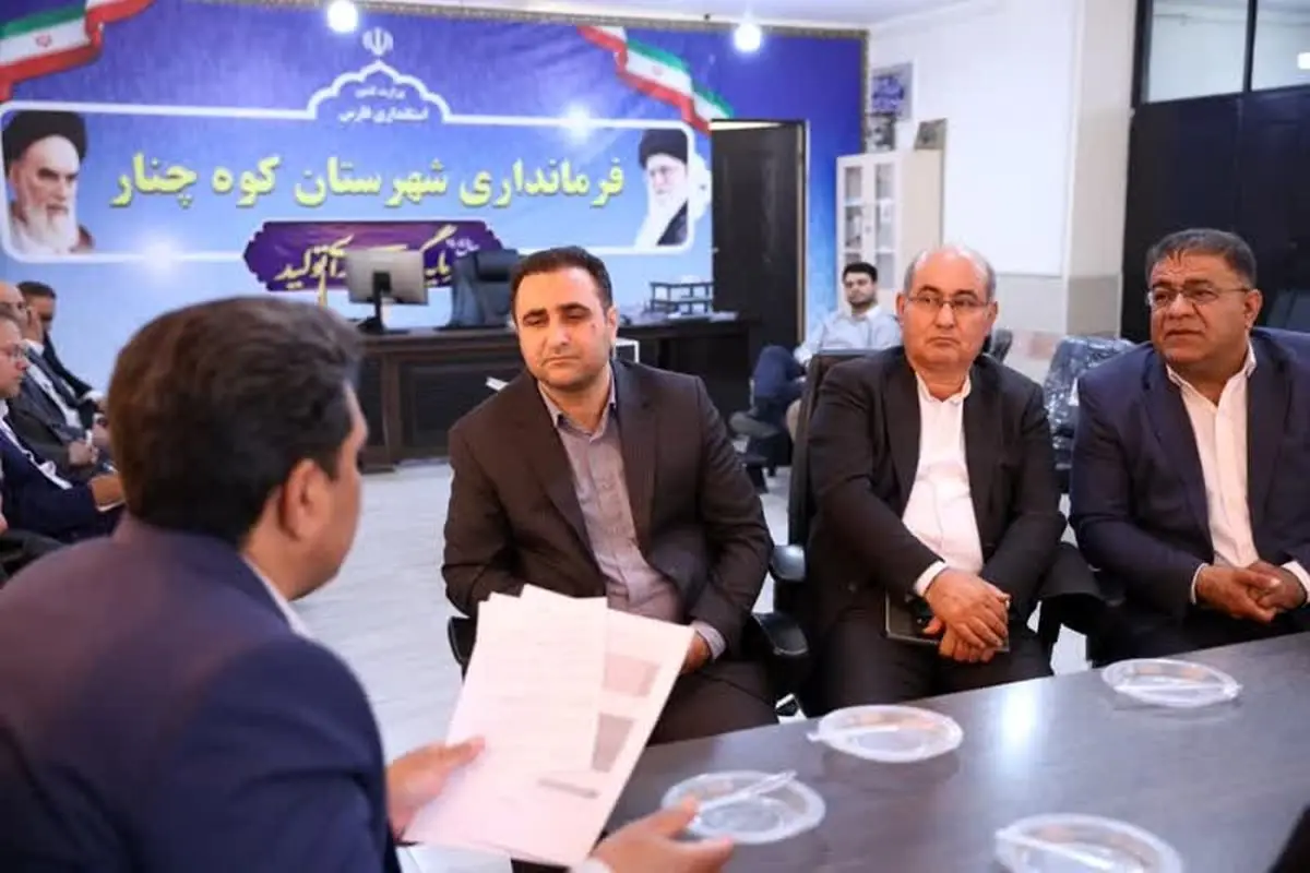 وزارت میراث فرهنگی