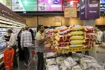 قیمت کالاهای اساسی در هفته چهارم شهریور ۱۴۰۴ مشخص شد