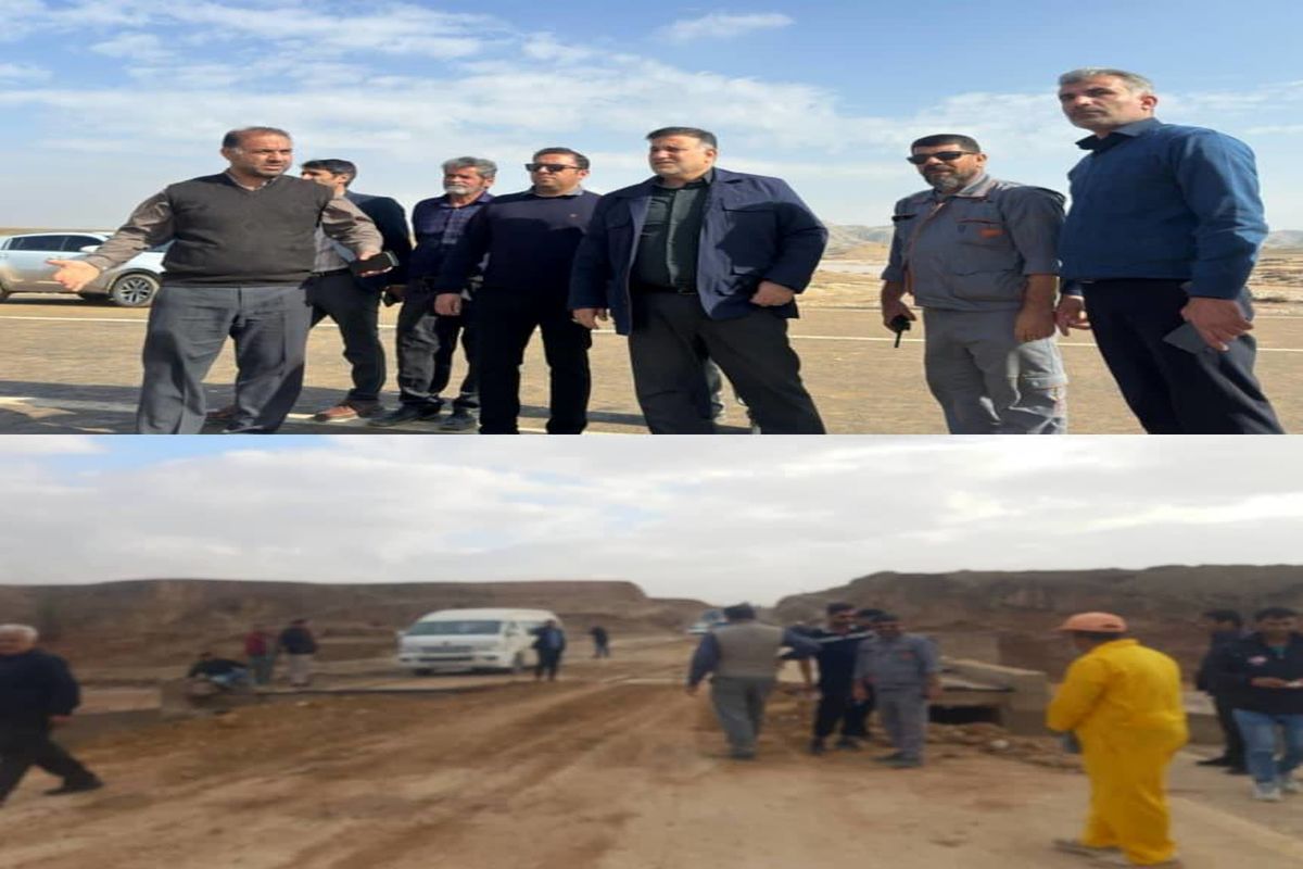 بازگشایی جاده