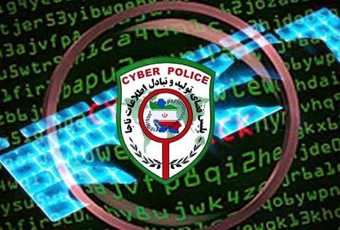 کلاهبردار اینترنتی در کمتر از ۲۴ ساعت در زنجان دستگیر شد