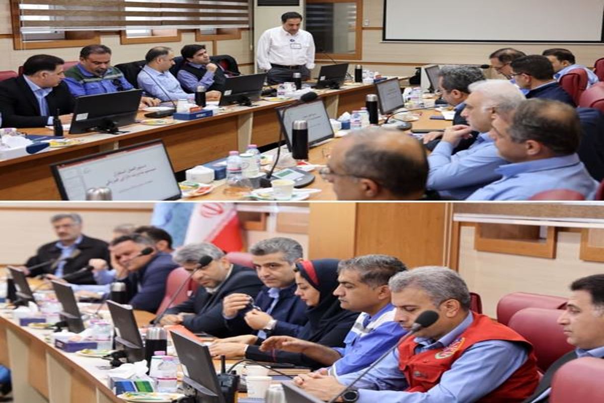 پتروشیمی شهید تندگویان