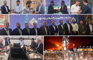 حضور مدیرعامل بیمه کوثر در پایتخت انرژی ایران