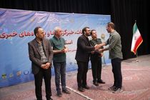 نفرات برتر سومین جشنواره مطبوعات کردستان معرفی شدند