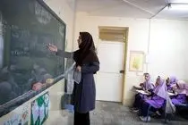 آغاز نقل و انتقالات فرهنگیان هرمزگان برای سال تحصیلی ۱۴۰۵-۱۴۰۴