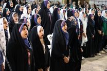 جشن 3500 هزاری نفری کودکان رضوی با نوستالژی قطعه «رضا رضا» در کاشان