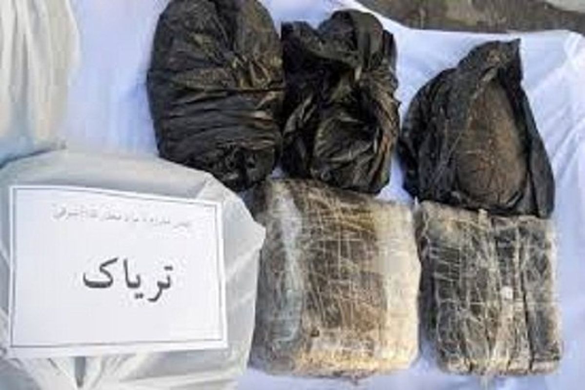 ۱۱ کیلو گرم مواد مخدر در قزوین کشف شد
