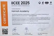 تقدیر از آکادمی همراه اول در کنفرانس آموزش مهندسی ایران