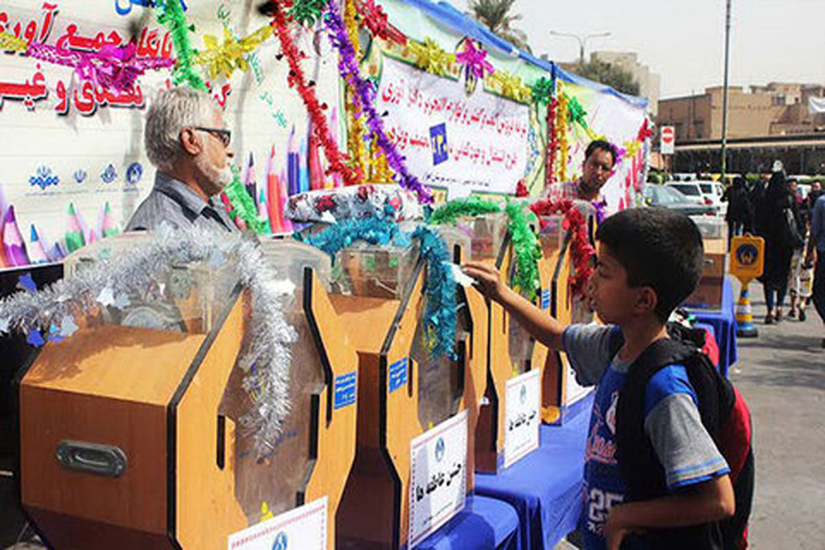 افزایش 25 درصدی حمایت نیکوکاران اصفهانی از دانش آموزان نیازمند