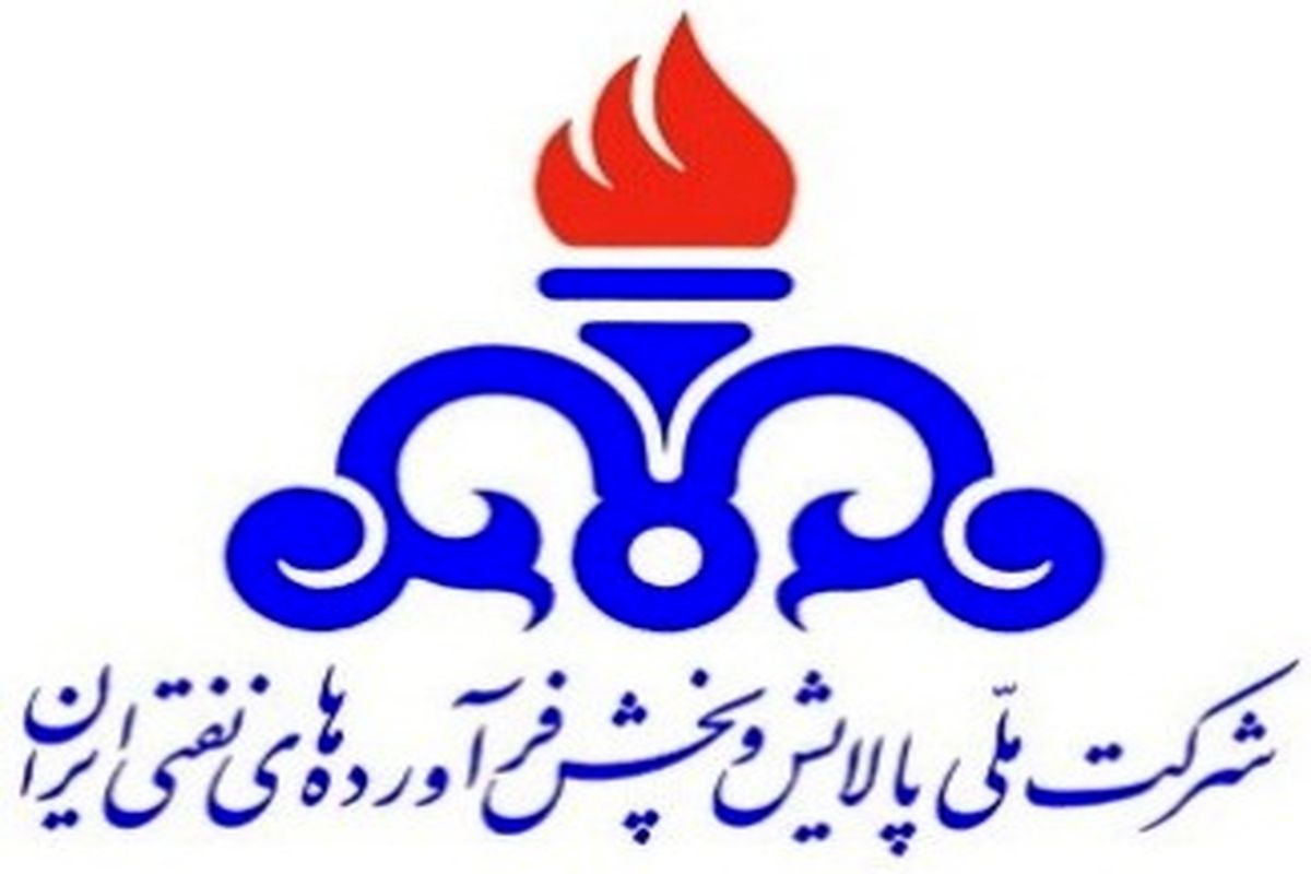 مدیر امور حقوقی شرکت ملی نفت ایران منصوب شد