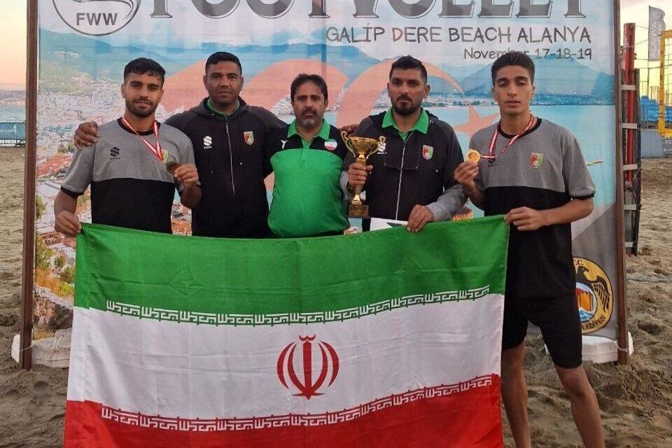 تیم ملی فوتوالی ایران قهرمان جام جهانی شد