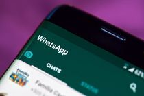 پاکستان در مورد حمله سایبری به WhatsApp خواستار توضیح شد