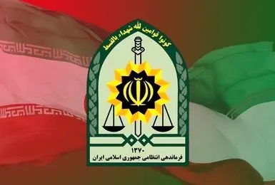 مراسم گرامیداشت شهدای اقتدار و امنیت فراجا برگزار می‌شود