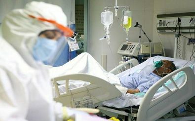 ثبت 2073 ابتلای جدید به ویروس کرونا در اصفهان / تعداد کل بستری ها 1366 بیمار