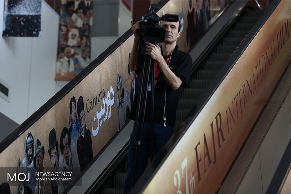 سومین روز  سی و هفتمین جشنواره جهانی فیلم فجر