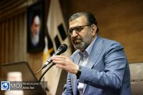 گردهمایی جوانان حزب ندای ایرانیان