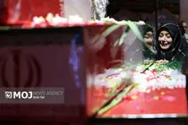 ایلام میزبان چهار شهید گمنام در سالروز شهادت حضرت فاطمه زهرا (س) 