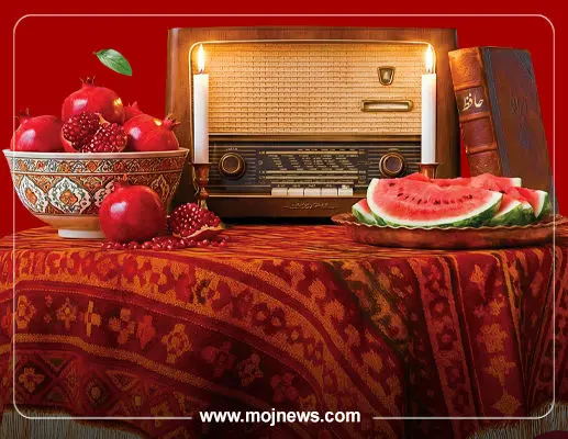 اینفوگرافیک/مضنه شب نشینی شب یلدا ۱۴٠۴ چقدر می‌شود؟ 