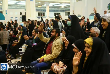 سی‌امین نمایشگاه بین المللی قرآن کریم
