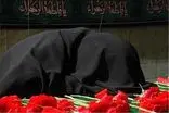 مادر شهیدان والامقام دیانتی در دزفول آسمانی شد