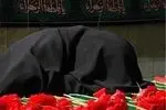 مادر شهیدان والامقام دیانتی در دزفول آسمانی شد