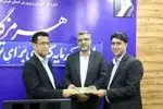 «میرزاده» معاون پرورشی و فرهنگی آموزش و پرورش هرمزگان شد
