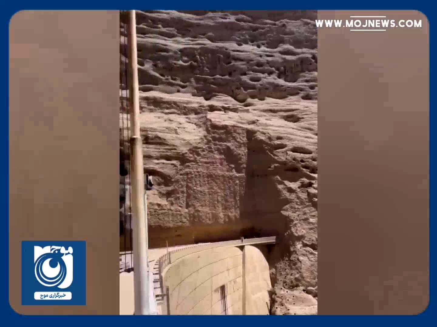 سد دز در خوزستان سرریز شد + فیلم
