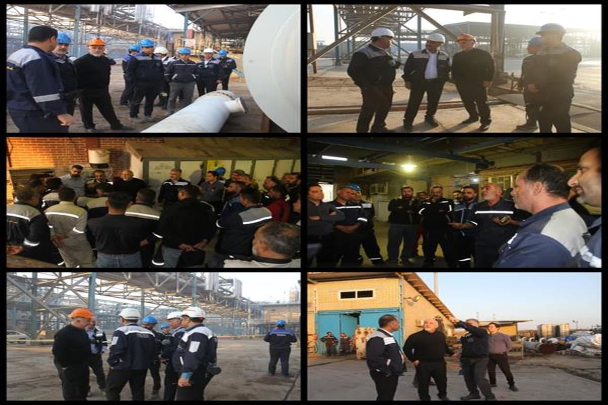 پتروشیمی کارون