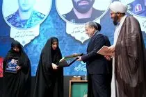 وزیر امور خارجه در گردهمایی ائمه جمعه سراسر کشور حضور یافت