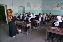 تاکید دبیرکل سازمان ملل بر بازگشایی مدارس دخترانه در افغانستان