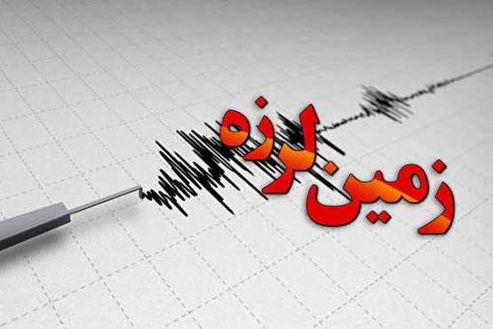 زلزله دقایق پیش کرمانشاه پس‌لرزه است/کرمانشاه تاکنون بیش از 5600 بار لرزیده است