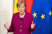Germany will host Libya peace talks