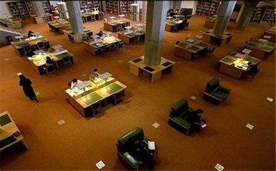 کتابخانه‌های عمومی سراسر کشور تا پایان سال تعطیل شد