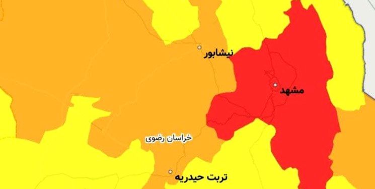 مشهد در وضعیت قرمز کرونایی