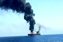 یمن نفتکش انگلیسی مارلین لوندا را مورد هدف قرار داد