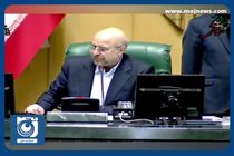 نمایندگان مجلس از پاسخ وزیر ورزش به سوال نماینده مردم شیراز در مجلس قانع نشدند + فیلم
